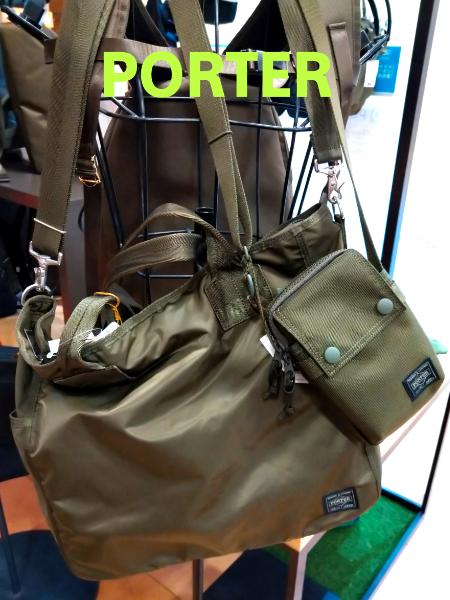 オシャレで機能的な『PORTER』のバッグ