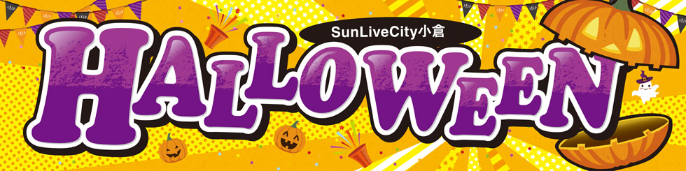 SunLiveCity