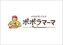 ポポラマーマ