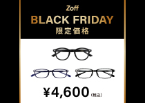 Zoff