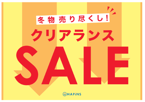 新作文具♪小物♪