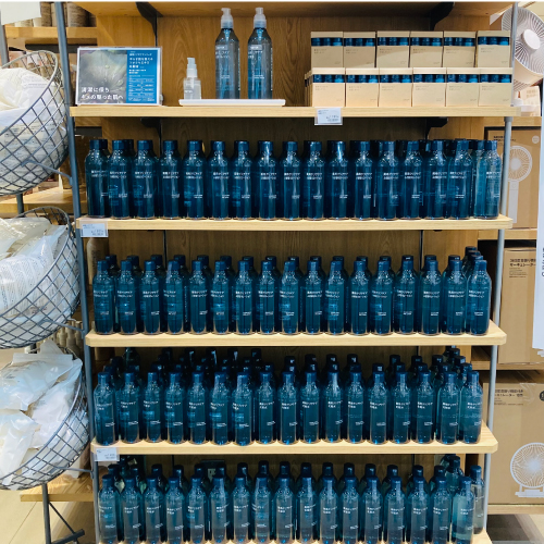 無印良品週間