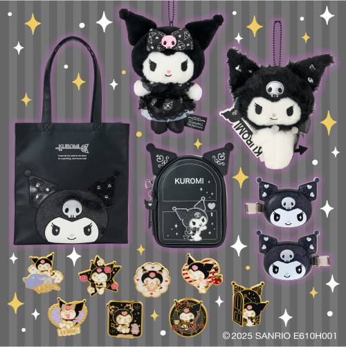 レッドリボンデザインシリーズ発売