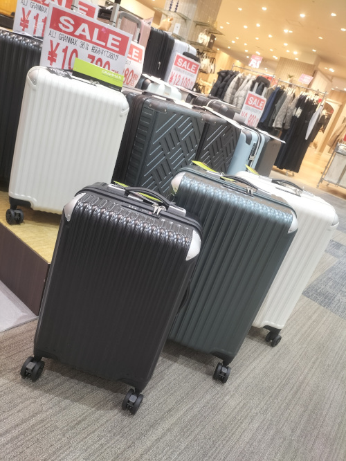 キャリーケース