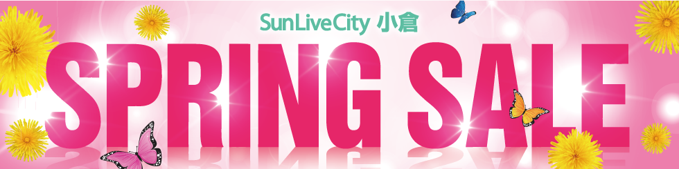SunLiveCity