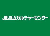 JEUGIA