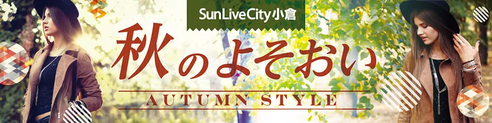 SunLiveCity